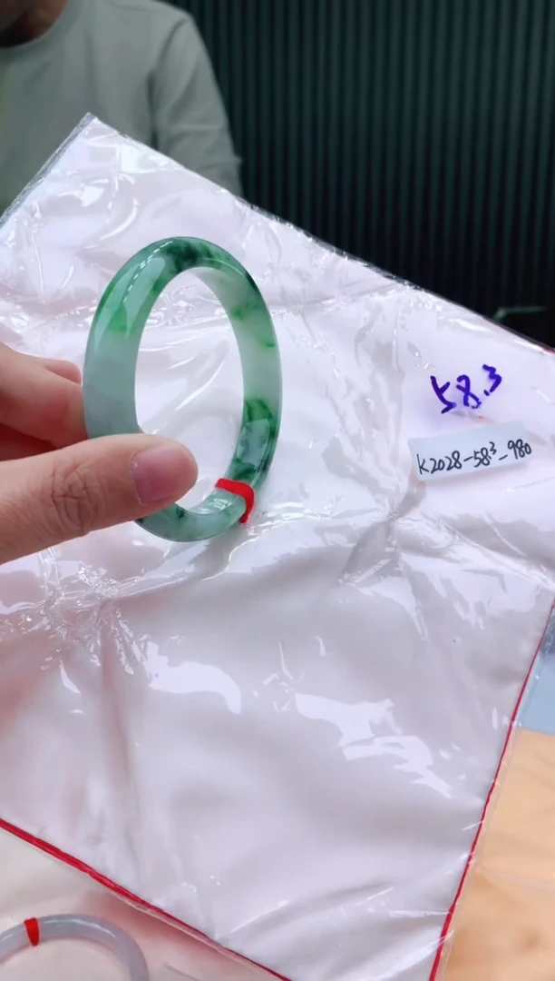 未镶嵌手镯翡翠58