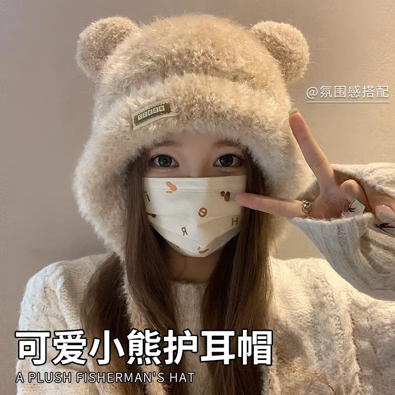 冬季保暖针织毛线帽网红百搭防风护耳防寒加厚高颜值韩版骑车