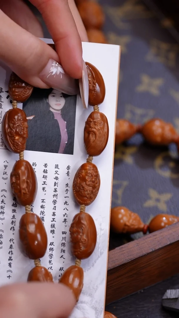 橄榄核手串苏工橄榄核