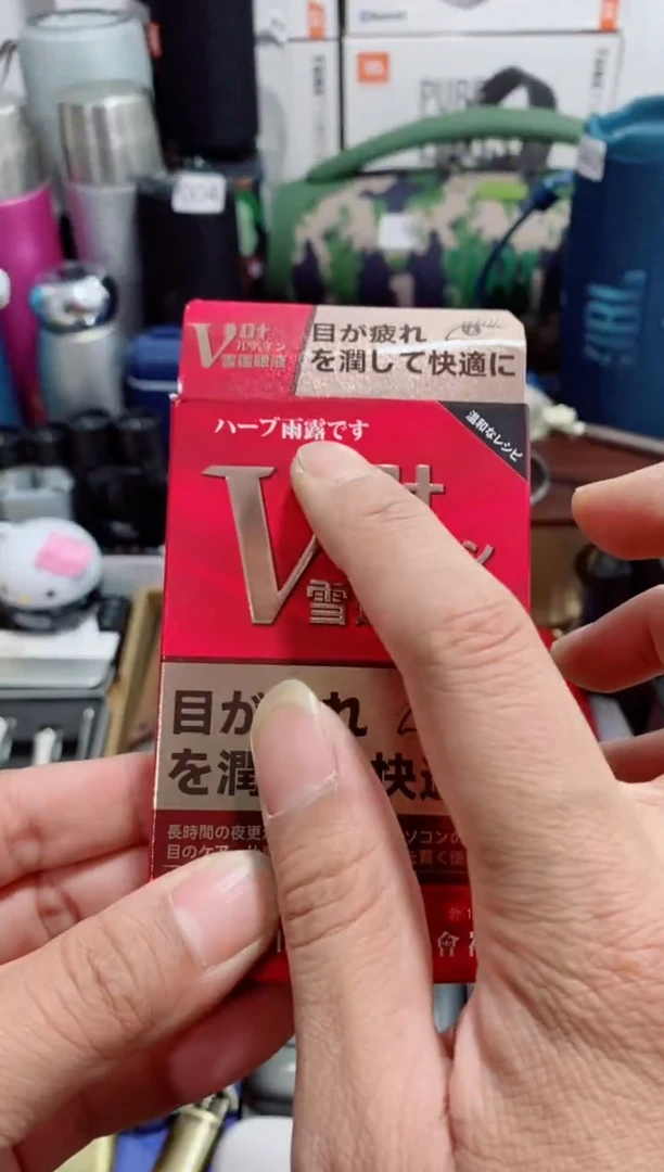 无瓷片闪购商品如图所示