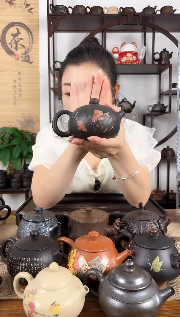 壶球孔 阴刻阳填 壶