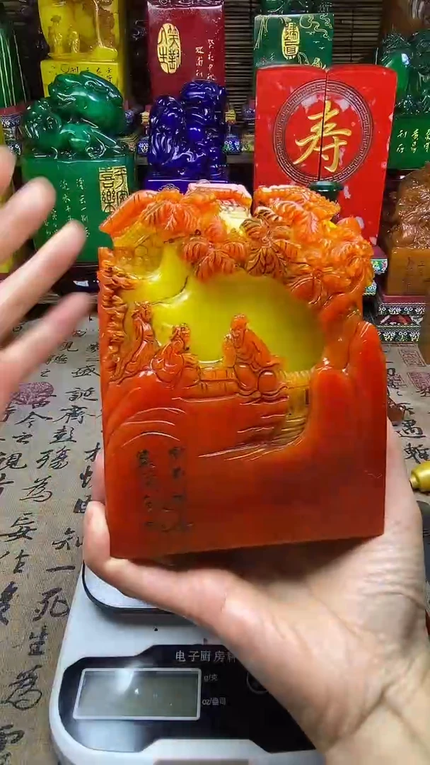 寿山石印石纯天然篆刻石料