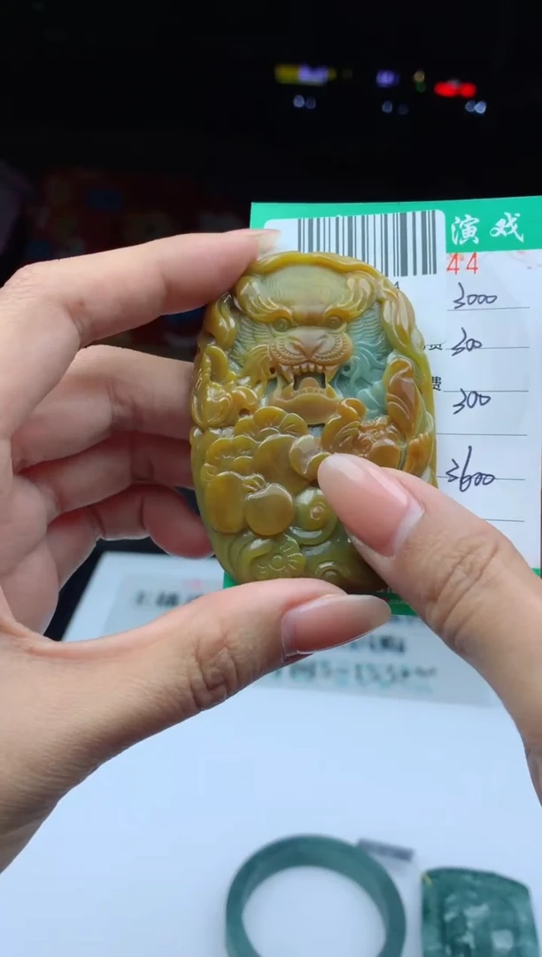 未镶嵌定制翡翠天然A货翡翠多样性发其一