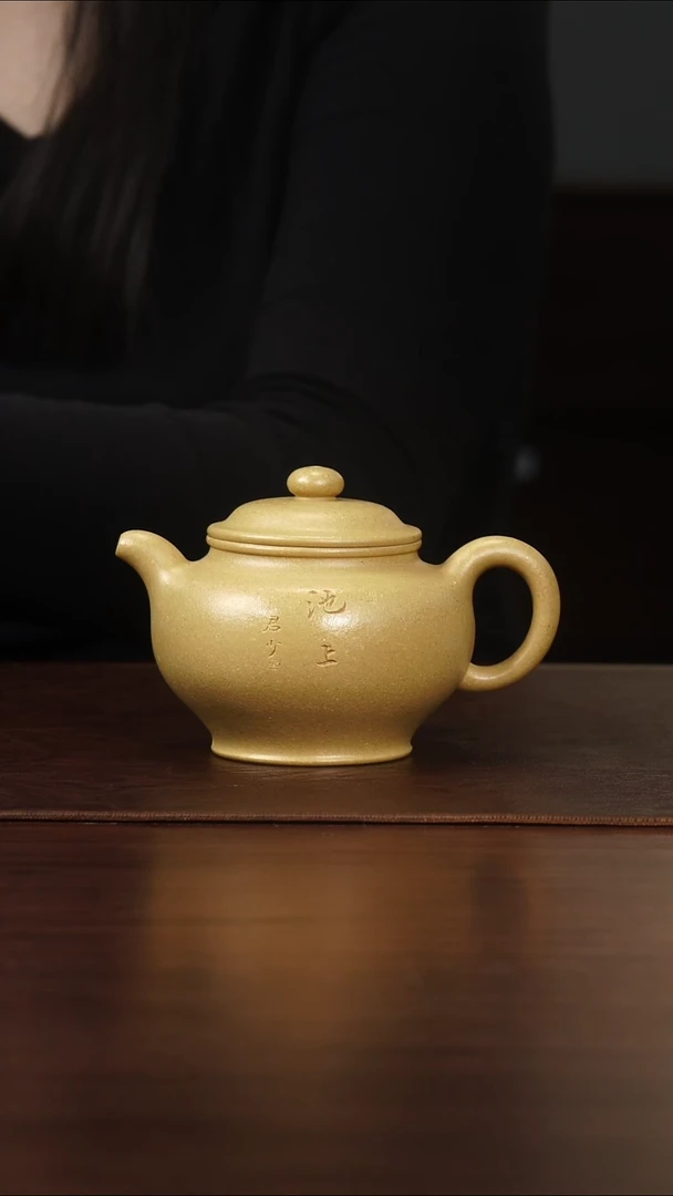 侯峰梨皮本绿掇只230cc