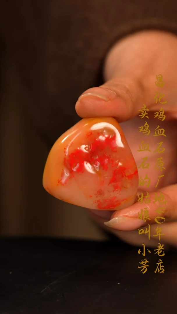 巴林石印章摆件挂件手玩