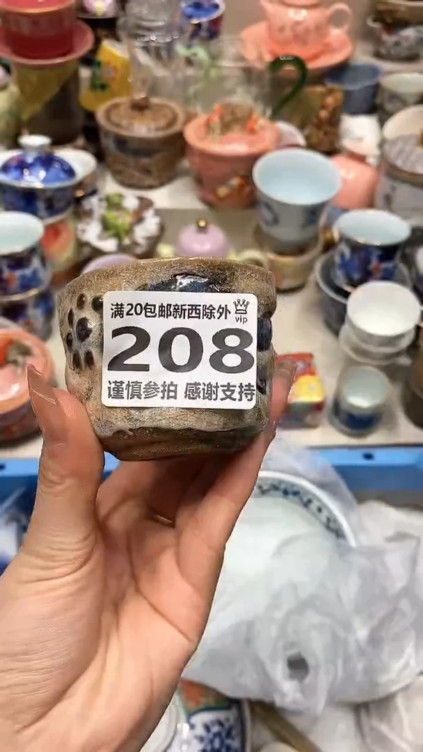 【闪购商品】龙弟嘎嘎漏的啊啊啊啊