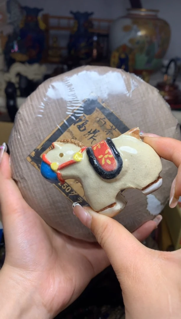 瓷器默认微瑕瓷器