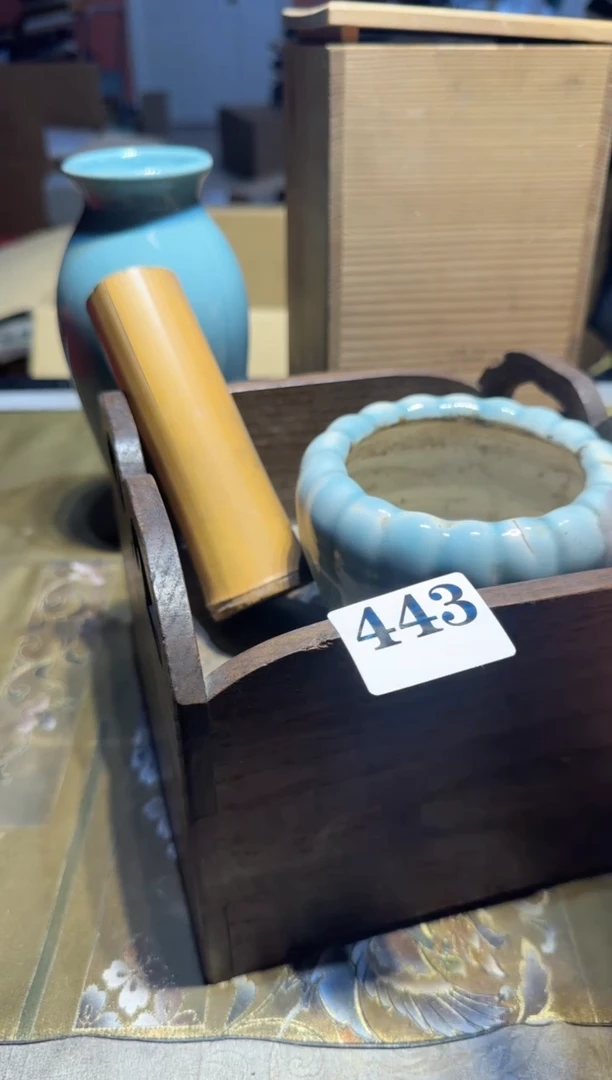 【闪购商品】瓷片443中古回流孤品一件