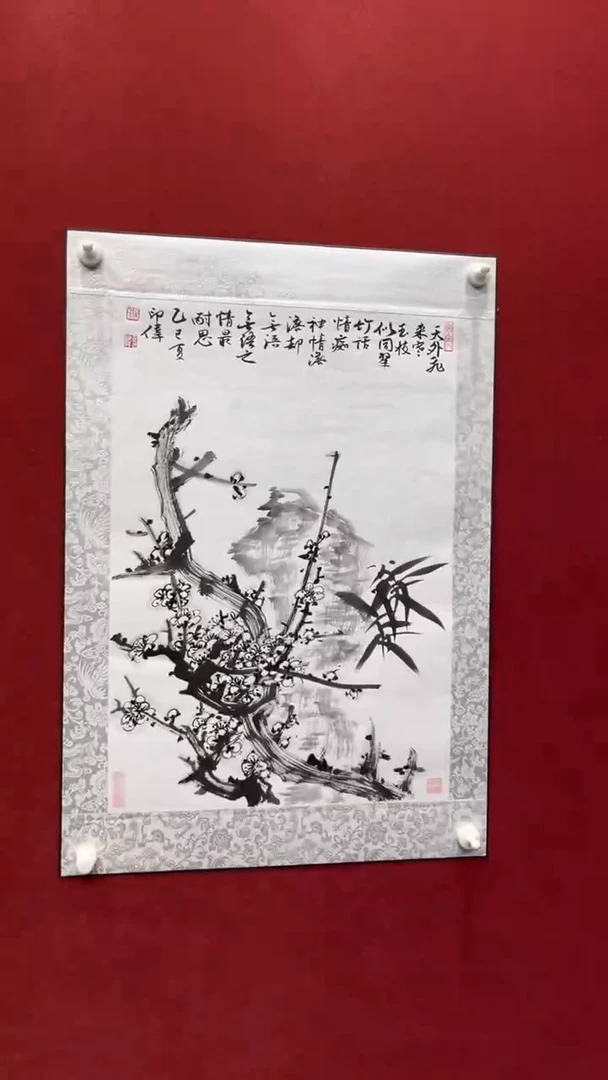 国画老师创作作品  55