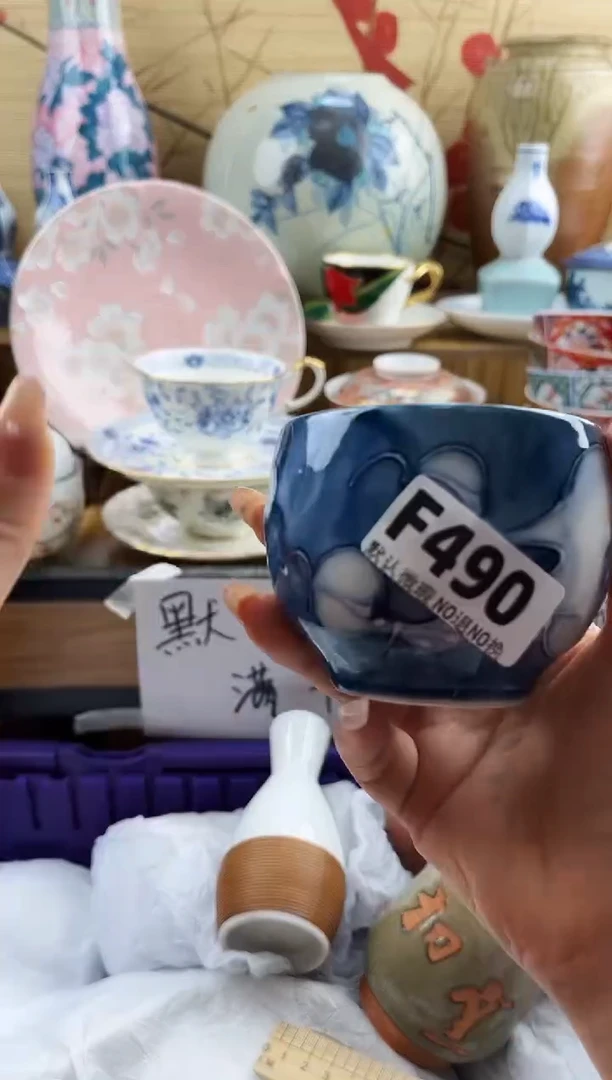 3*==============f490