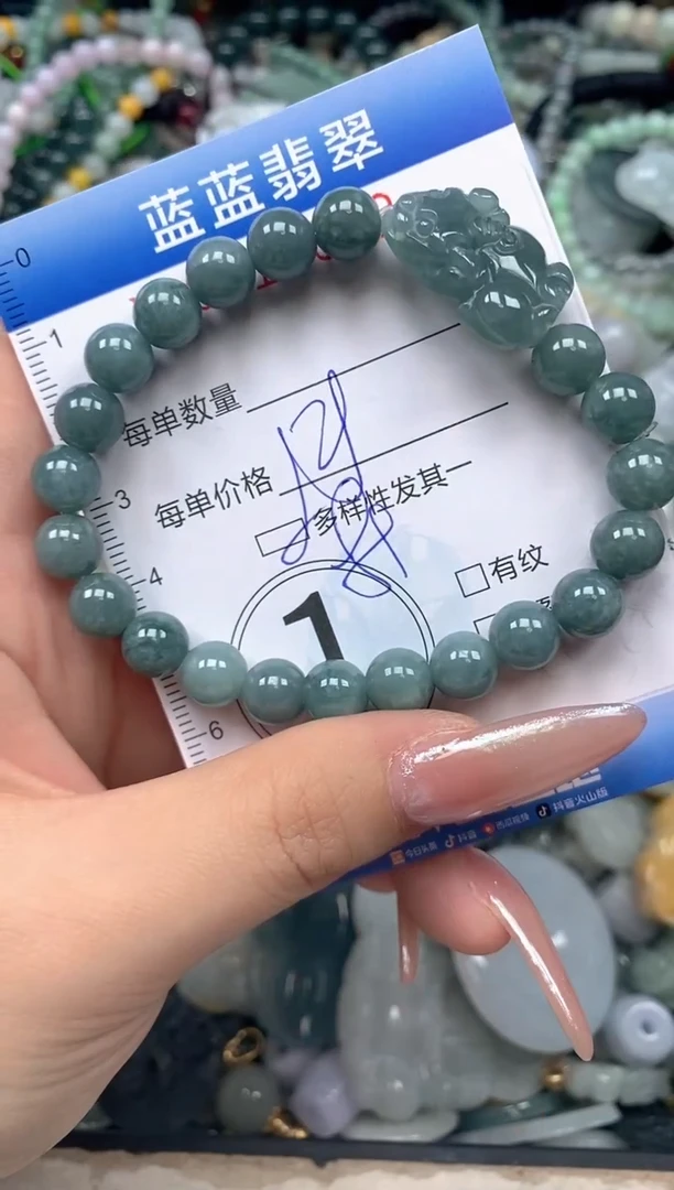 颈饰未镶嵌翡翠闪购0415842