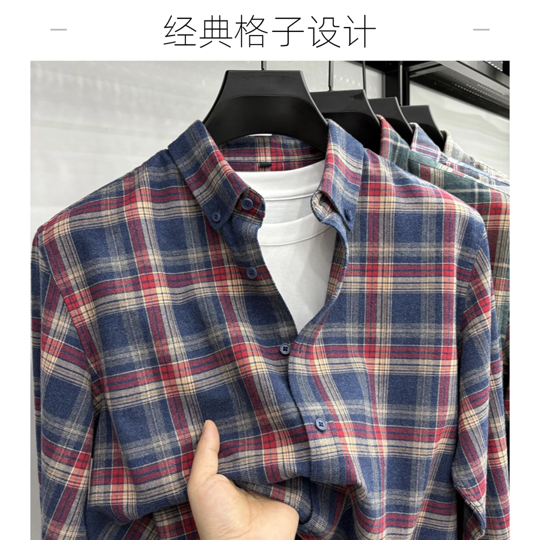 高品质男士条纹格子衬衫磨毛格纹纯棉上衣复古百搭长袖衬衣男装