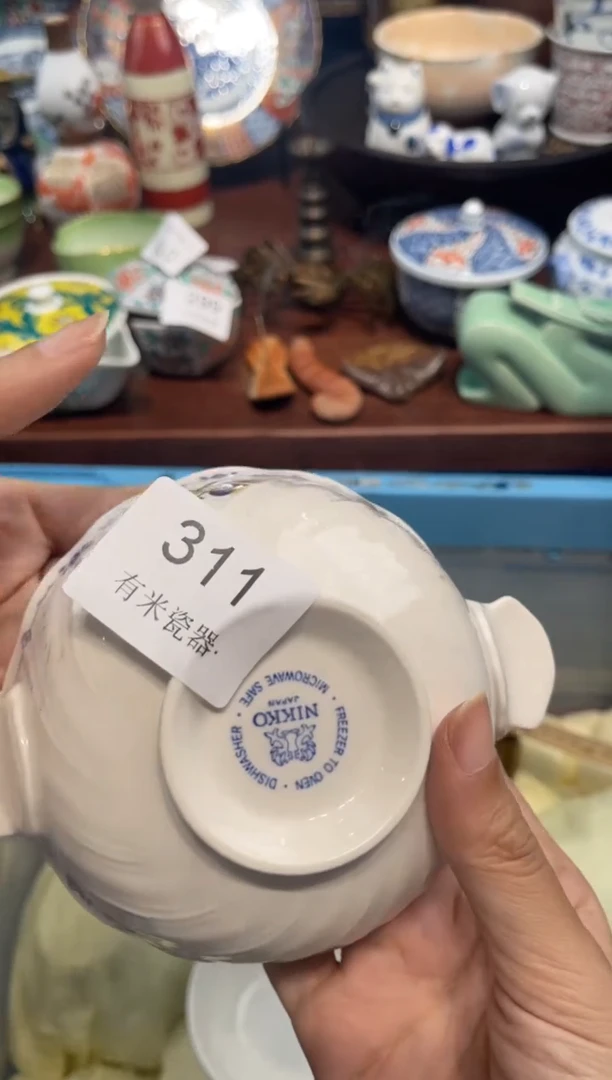 【闪购商品】碗00000000000000000