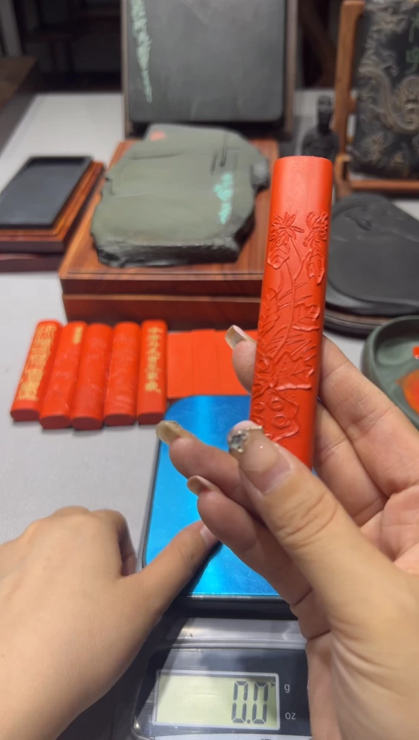 大道文化朱砂墨一锭