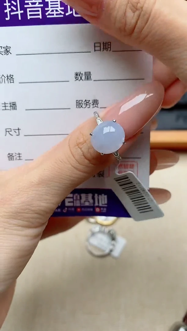 银S925镶嵌戒指翡翠1