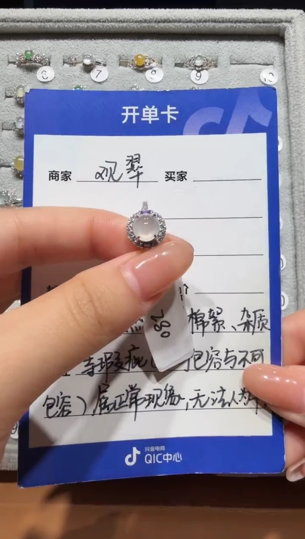 银S925镶嵌戒指翡翠925银镶缅甸A货翡翠戒指