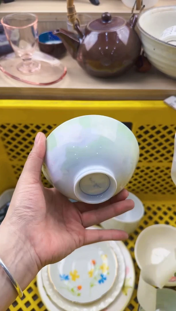 711默认微瑕，满20元包邮