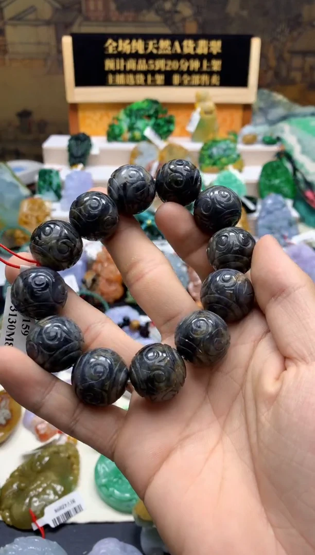 颈饰未镶嵌翡翠暴***酞天然A货翡翠