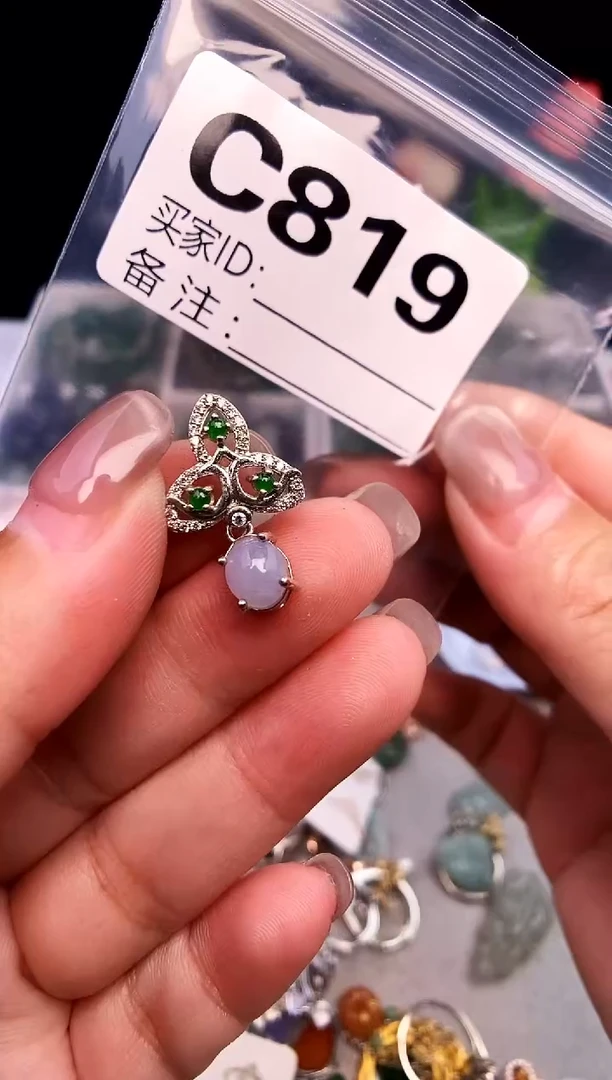吊坠(不含链)银S925镶嵌翡翠1