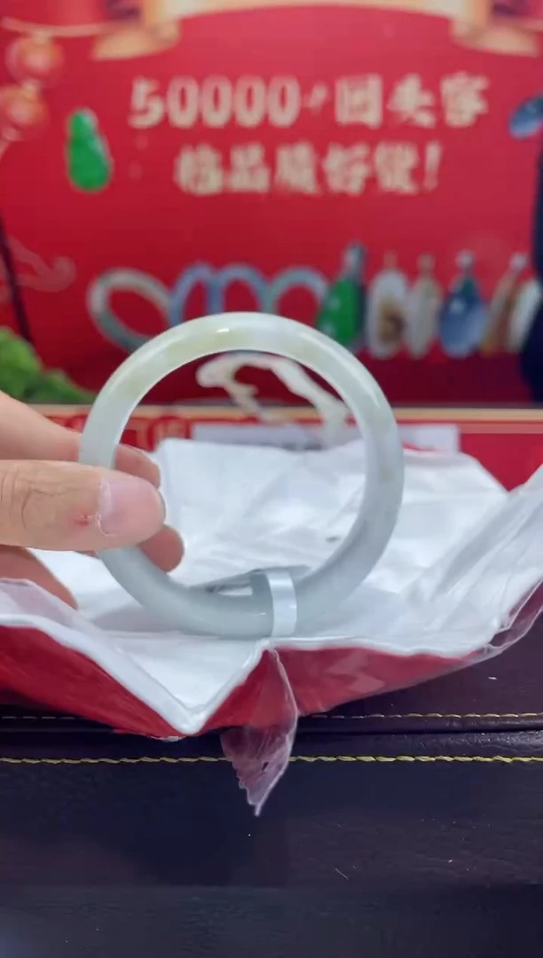 【闪购商品】翡翠手镯未镶嵌手镯22