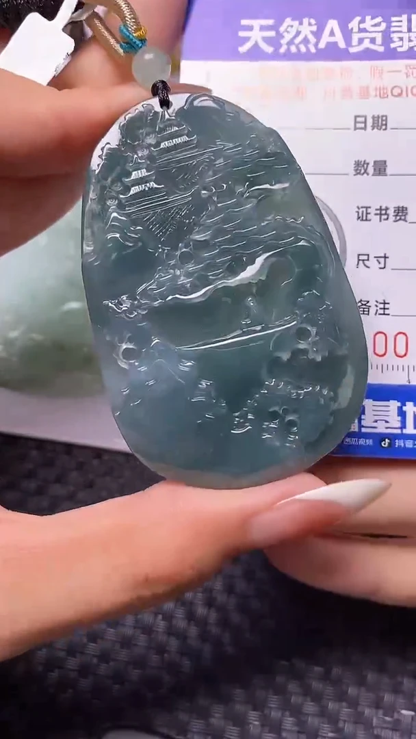 颈饰未镶嵌翡翠