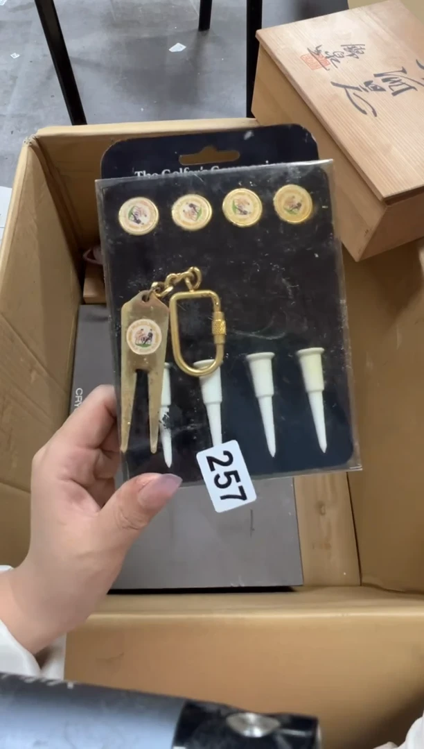 瓷片257中古回流谨慎参拍