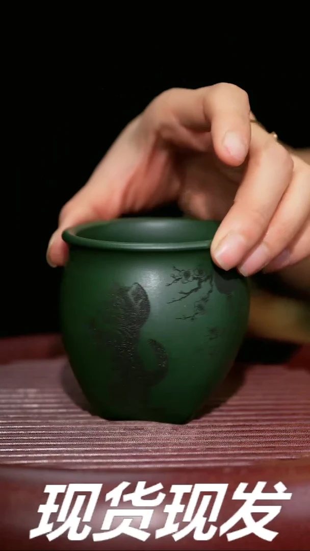 【闪购商品】紫砂茶杯紫砂主人杯放漏