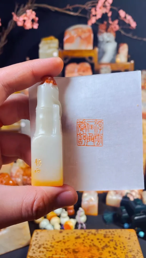 【闪购商品】寿山石印石手工篆刻《浮云一任闲卷舒》2.2*8.0