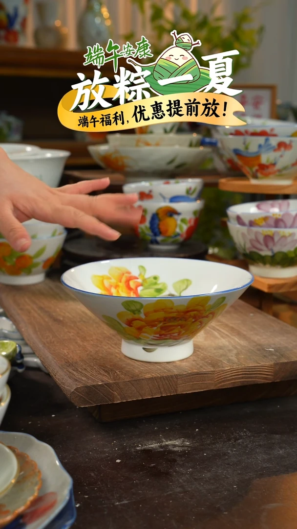 陶瓷景德镇高温釉下彩手绘陶瓷