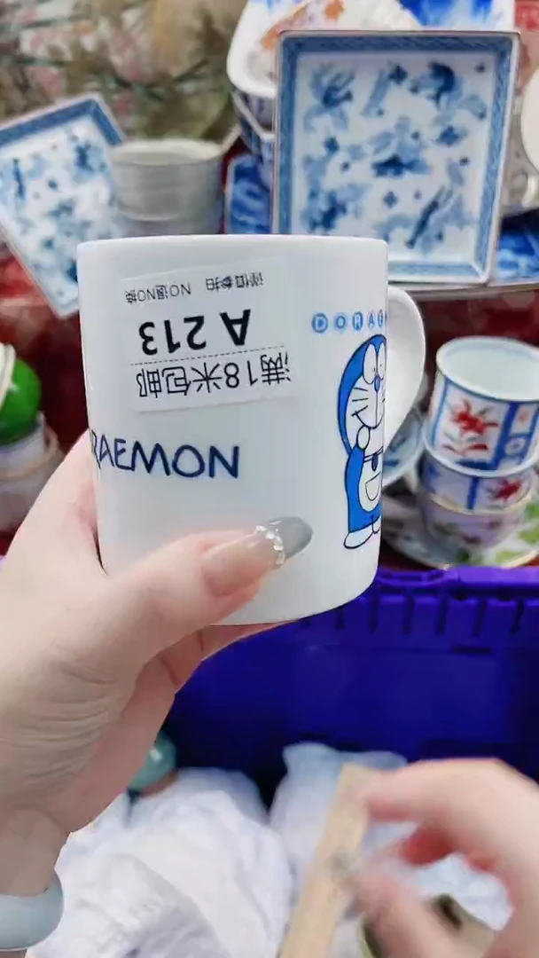 ?**西A213***************