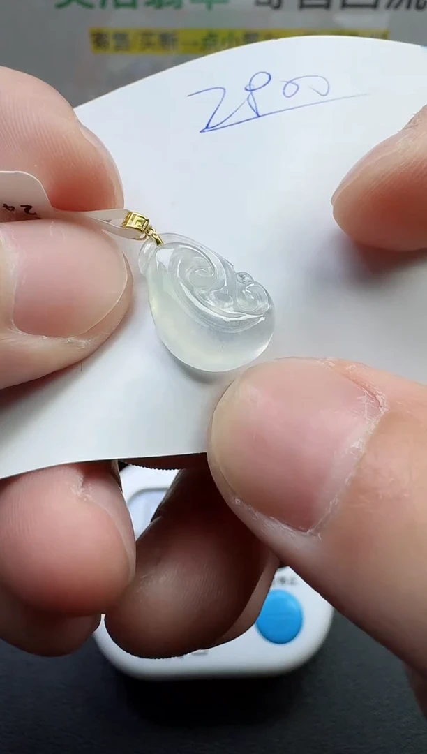 【闪购商品】翡翠颈饰18K金镶嵌寄售回流，不退不换