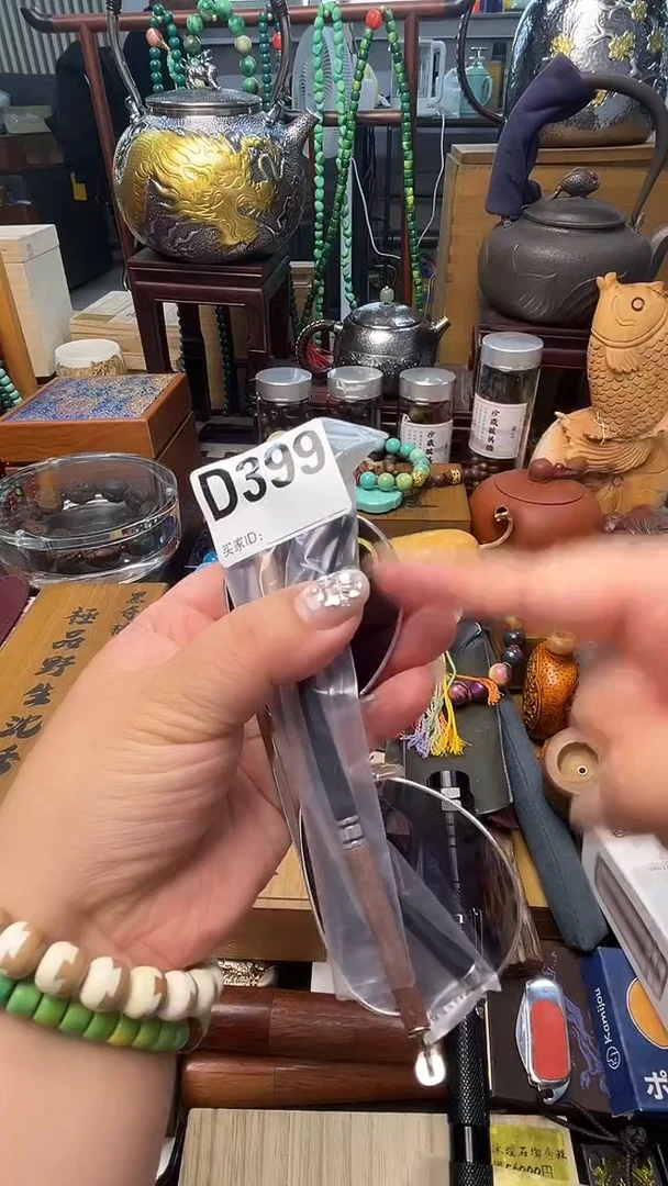 瓷片D399炎美壹号铺质量保证