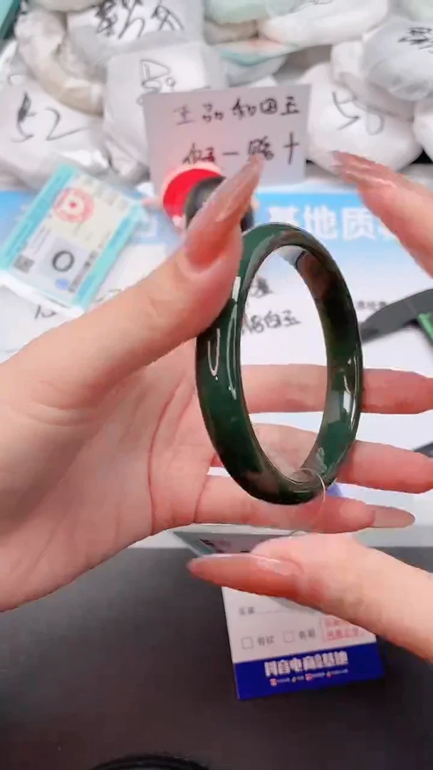 未镶嵌手镯和田玉4W30-61
