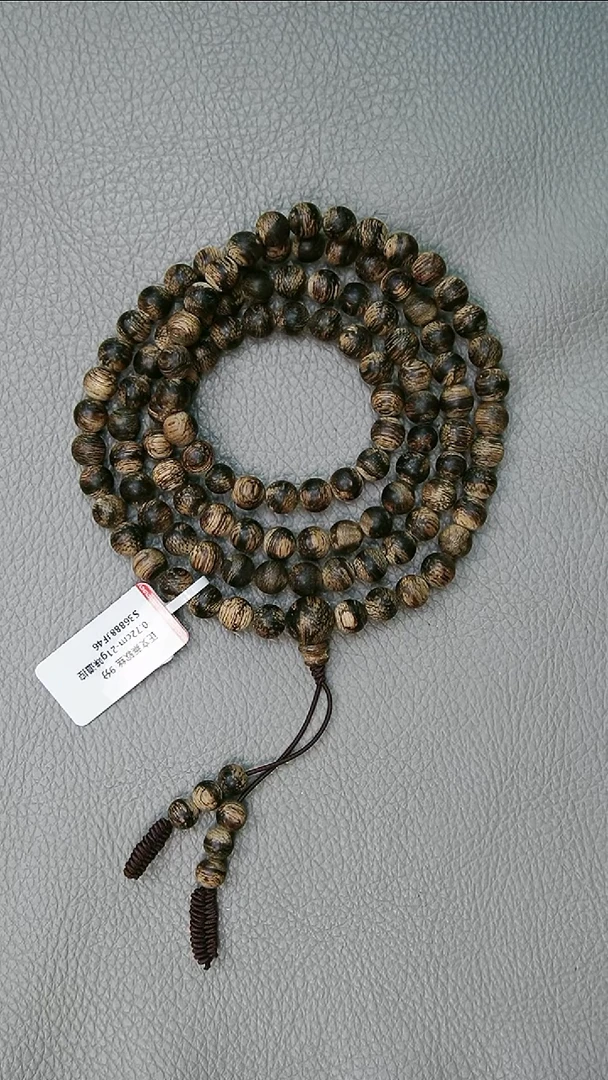 沉香手串0.72-21g正区文莱软丝老料