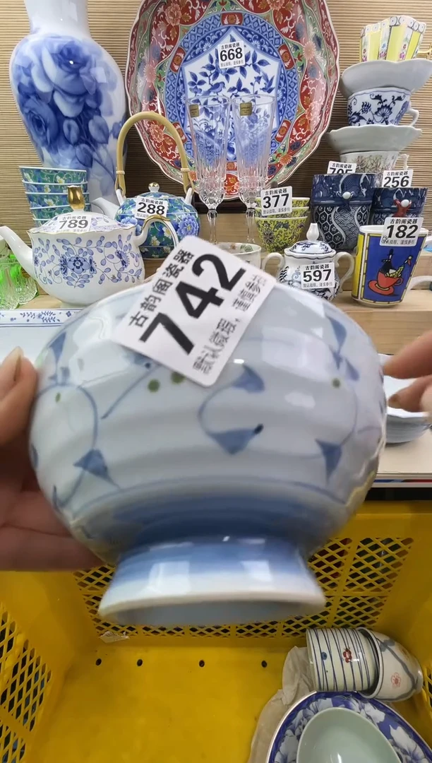 一**儿摆件瓷器瓷器瓷器