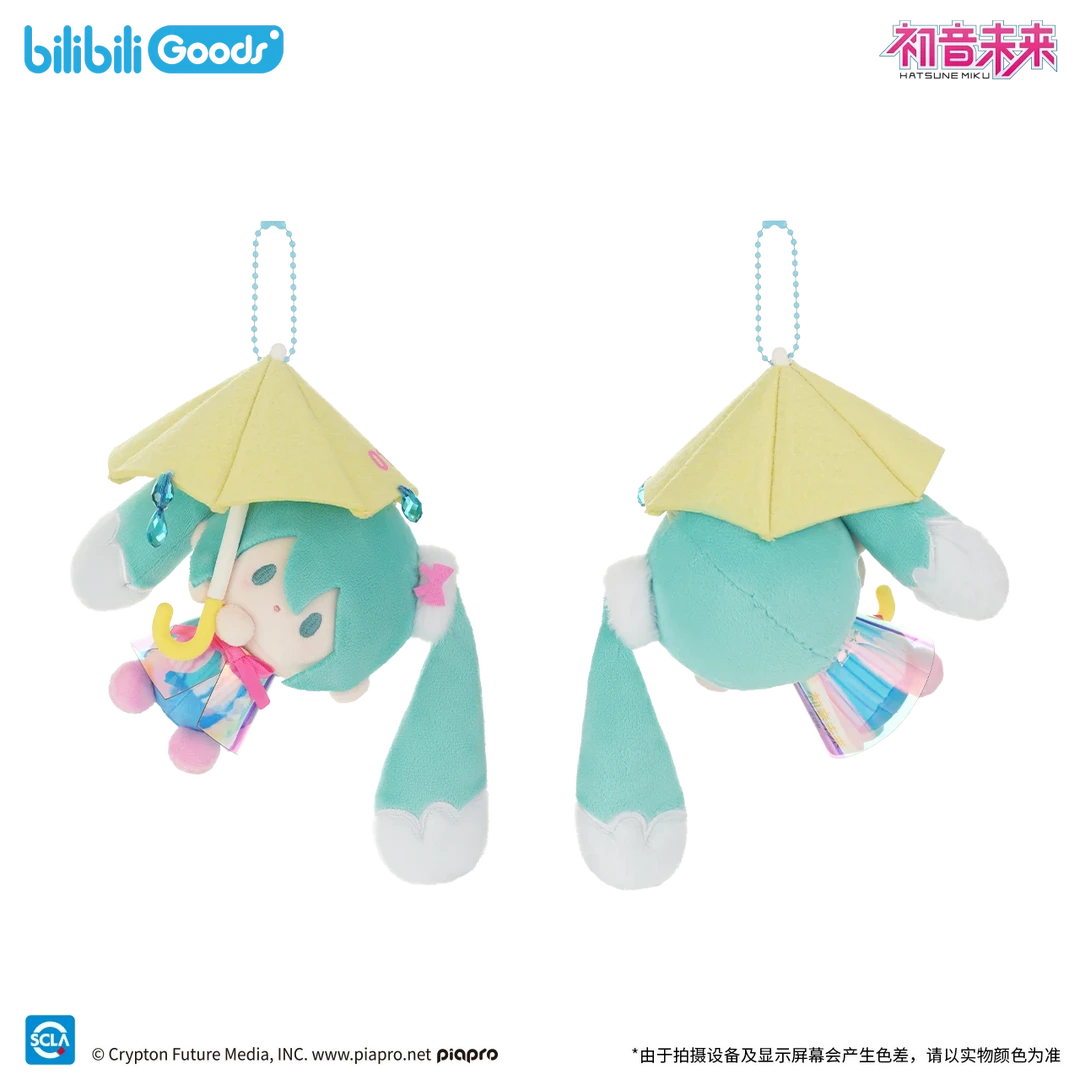 【bilibili预售】初音未来初情雨音系列babyQ毛绒玩偶DB