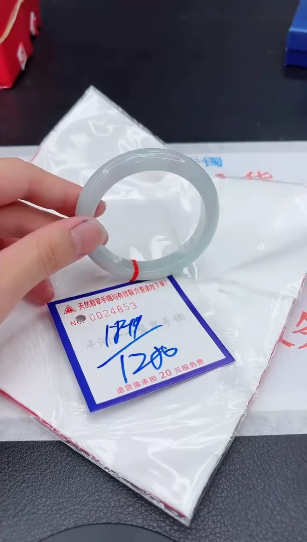 翡翠手镯未镶嵌11111111111
