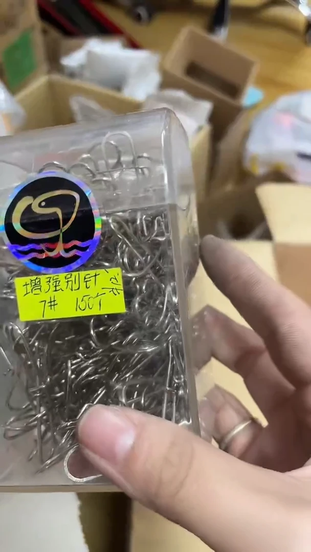 7号增强别针   150个