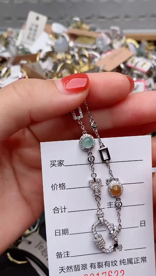 银S925镶嵌戒指翡翠.7622