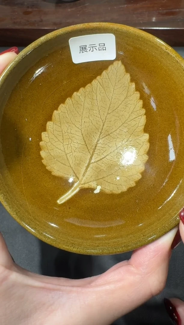 【闪购商品】茶盏建盏故事余旋木叶55