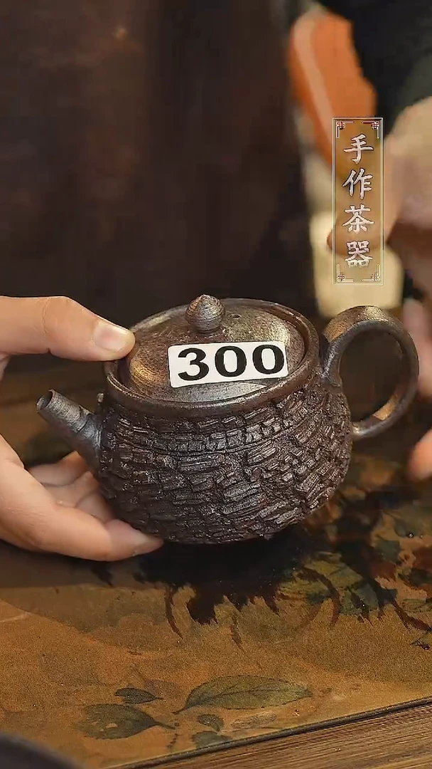 【闪购商品】其他陶瓷茶器手工壶300