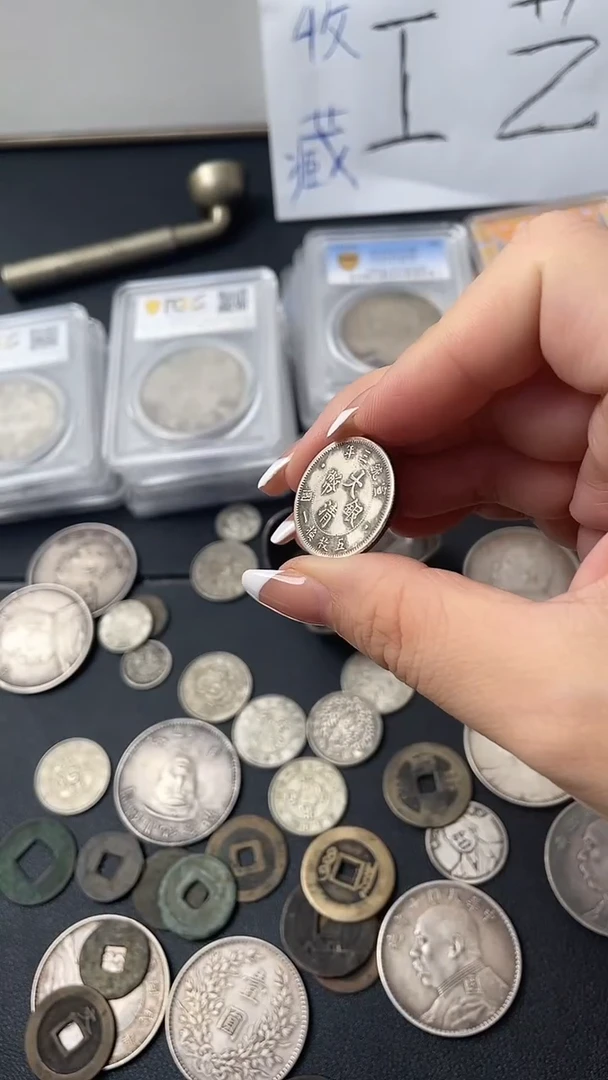 单个一枚 居 家摆设工艺