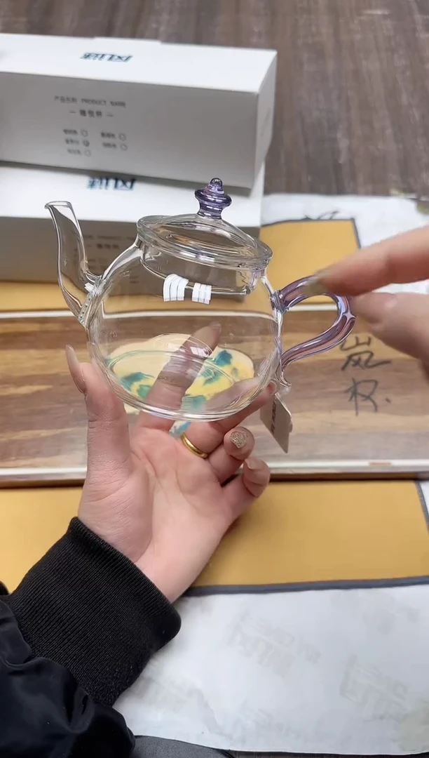 【闪购商品】其他风谜百纳壶紫罗兰