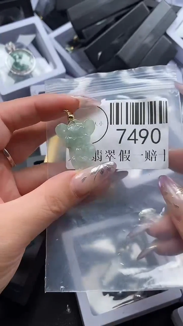 吊坠(不含链)未镶嵌翡翠7490
