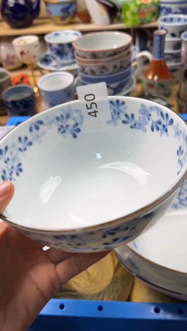 瓷片竹*你好你好450