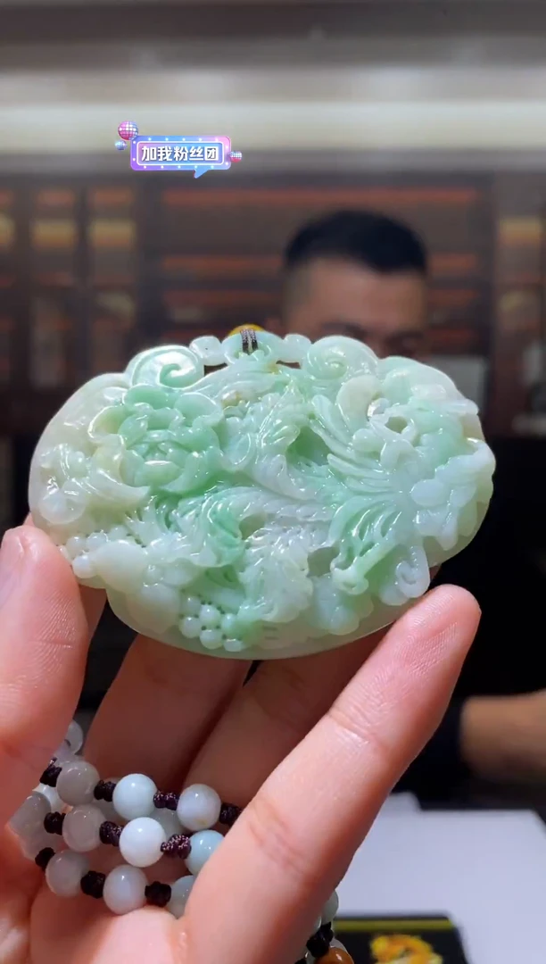 未镶嵌定制翡翠HM翡翠毛货HZ-12