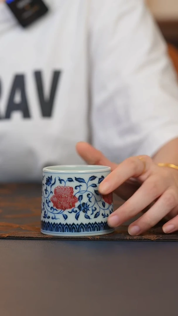 和然四季花卉釉里红小可乐杯