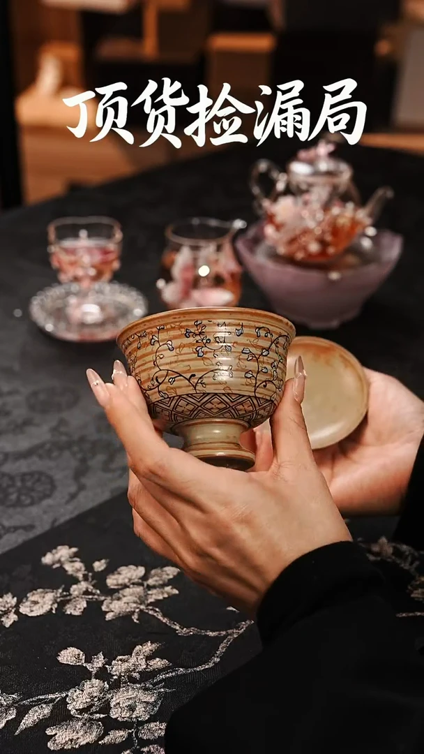 浣泥精选好物@@@@@@