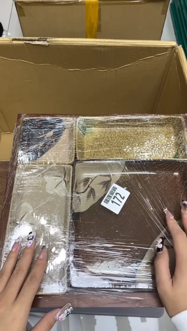 瓷片幸**乐隆莲瓷器欢迎大家