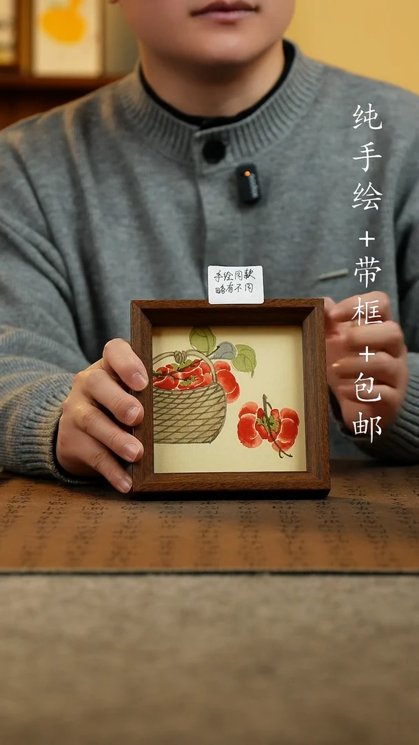 国画原创纯手绘国风国画摆台：画芯+摆台14*14